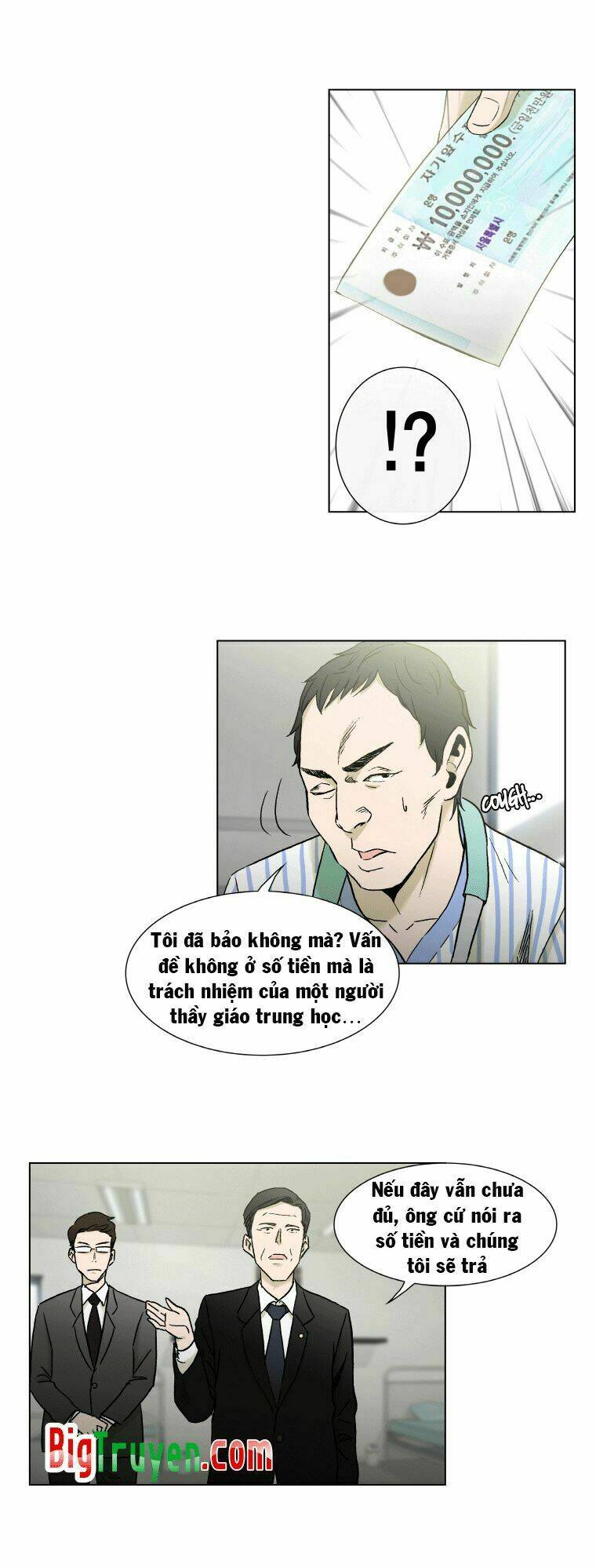 Anh Ấy Là Nữ Sinh Cấp 3: Chapter 19