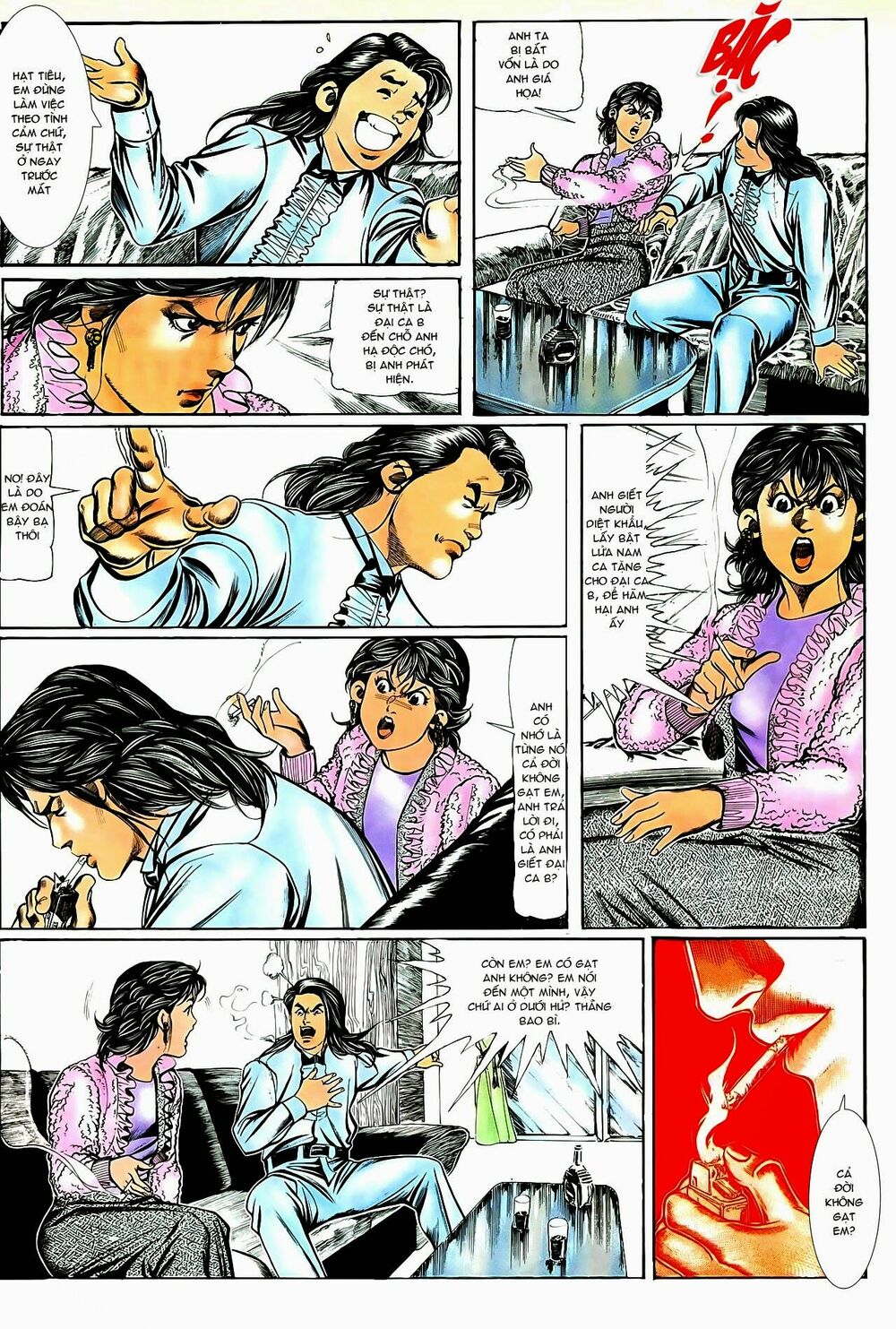 Người Trong Giang Hồ: Chapter 54: Vượt Ngục Uy Long