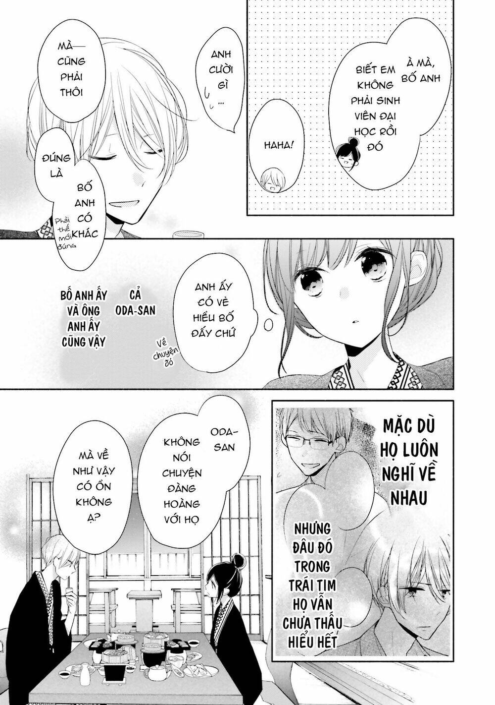 Tsugi Wa Sasetene: Chapter 12