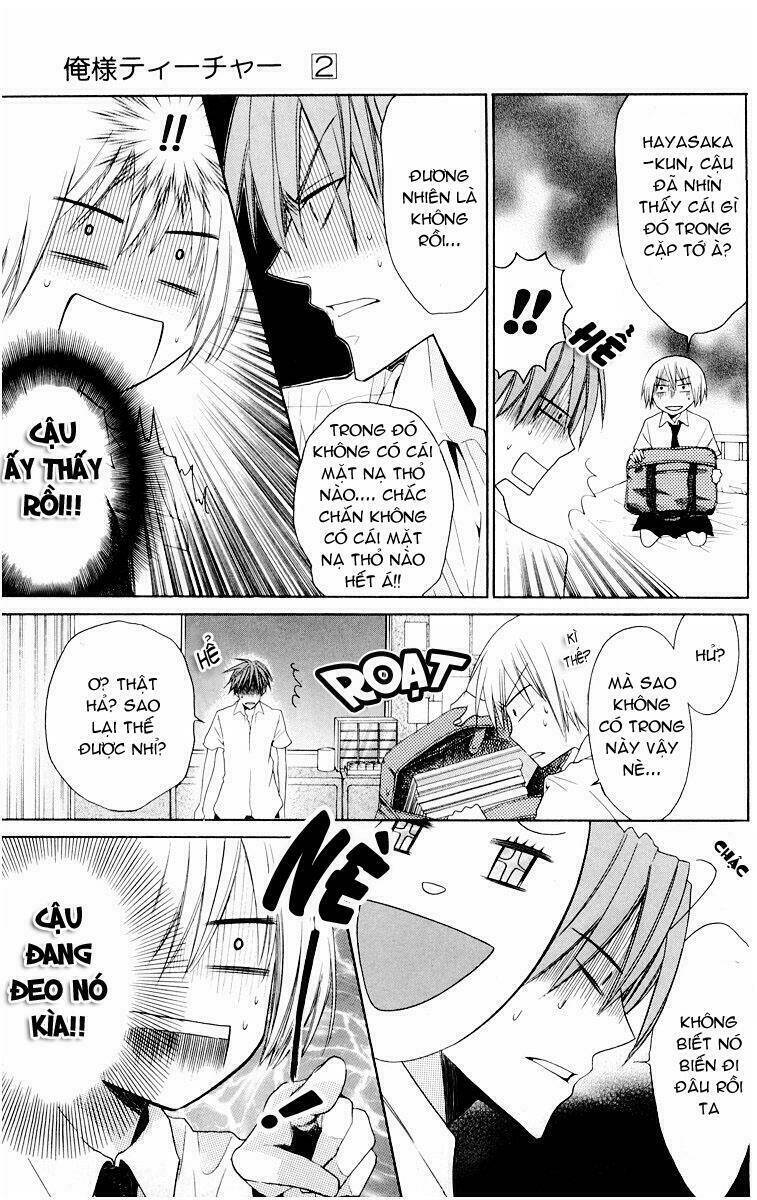 Thầy Giáo Của Tôi: Chapter 11