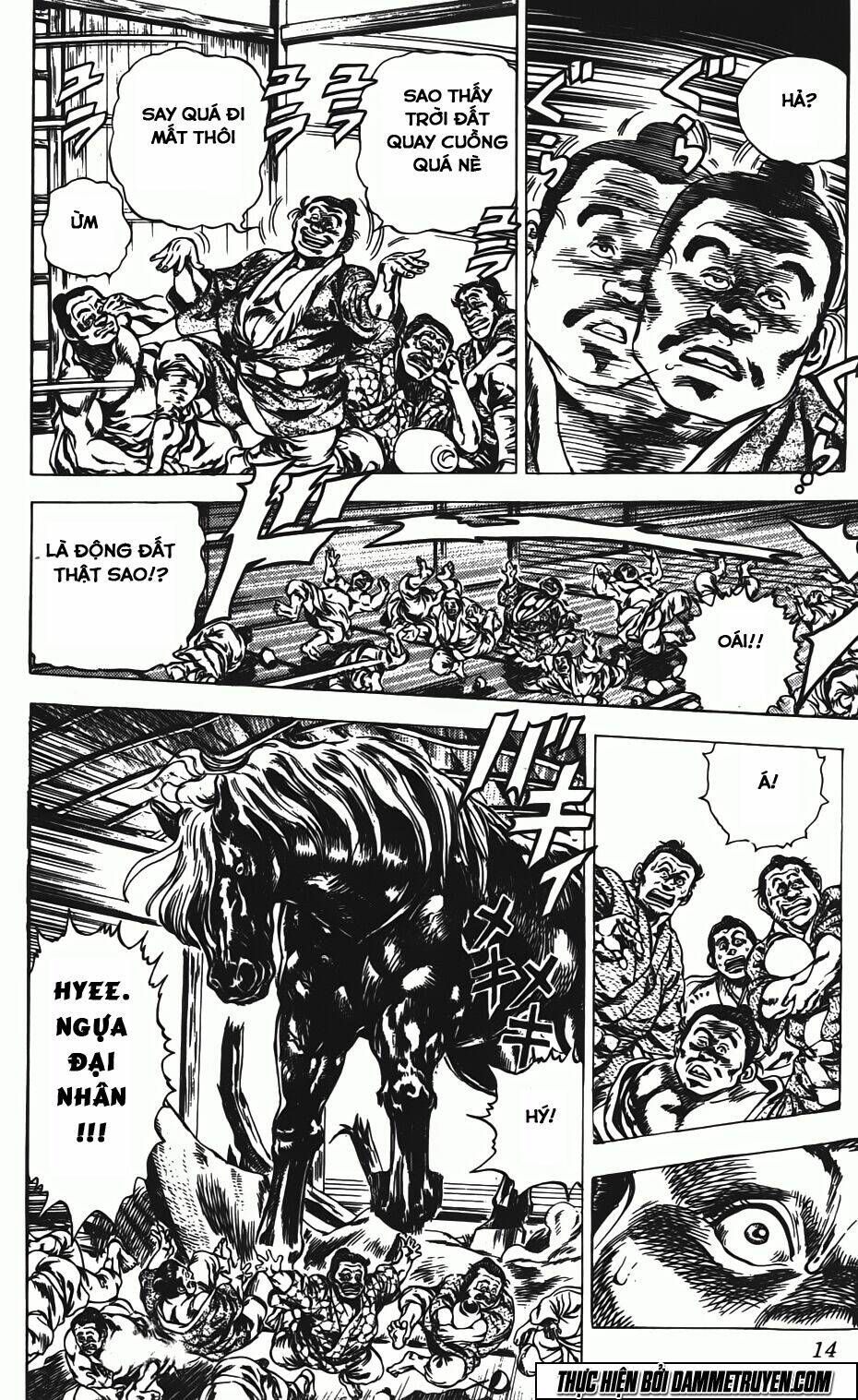 Bắc Đẩu Du Hiệp: Chapter 136