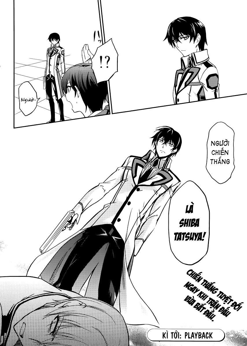 Mahouka Koukou No Rettousei - Nyuugaku Hen: Chapter 6
