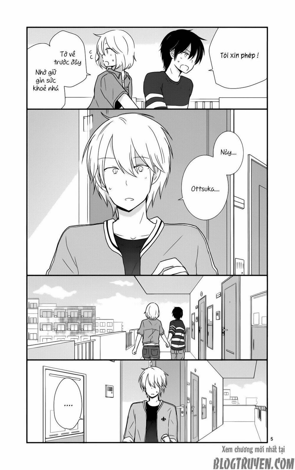 Shishunki Bitter Change: Chapter 32