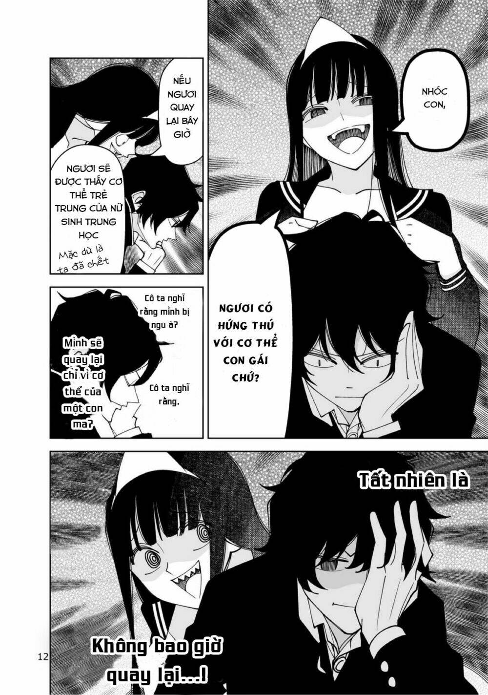 Ghost Beside Him: Chapter 1