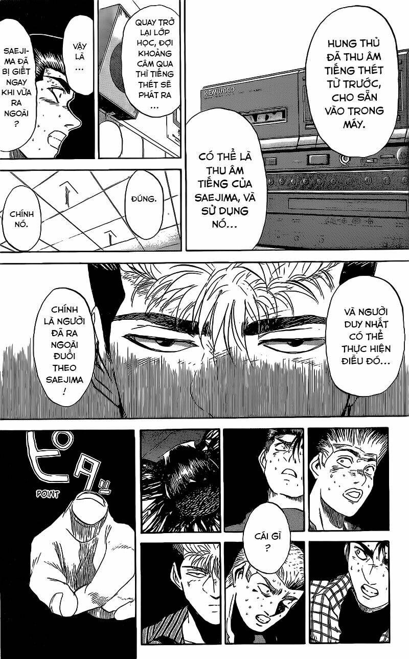 Shonan Junai Gumi: Chapter 227