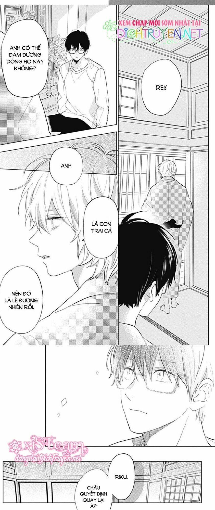 Cảm Xúc Ngọt Ngào: Chapter 59