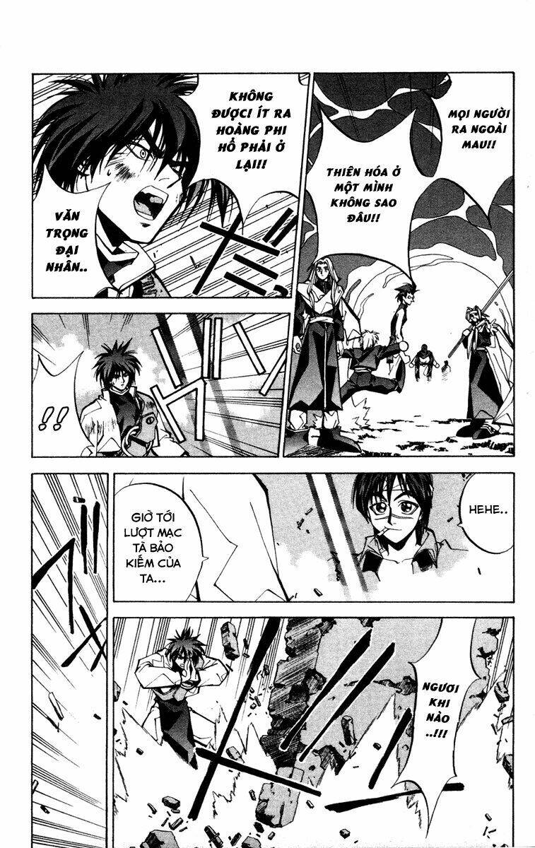 Bảng Phong Thần: Chapter 42