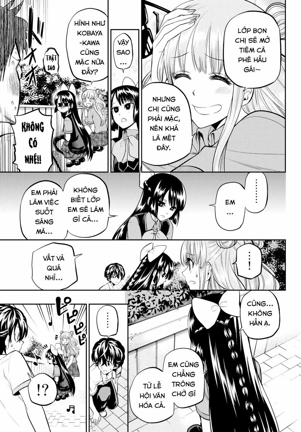 Hoshino, Me O Tsubutte: Chapter 36