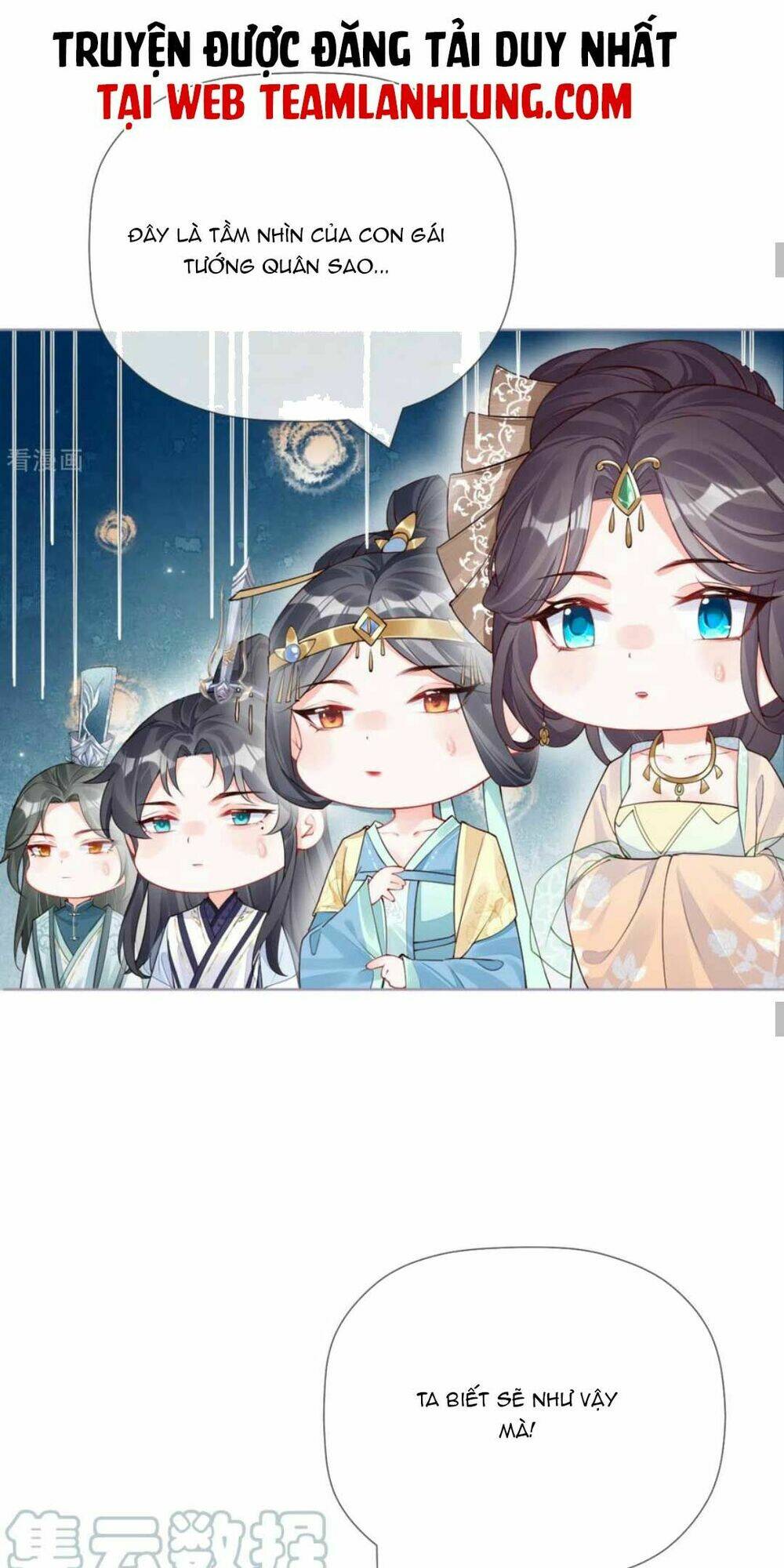 THIẾT LẬP ÁC NỮ CỦA TÔI SỤP ĐỔ RỒI: Chapter 26