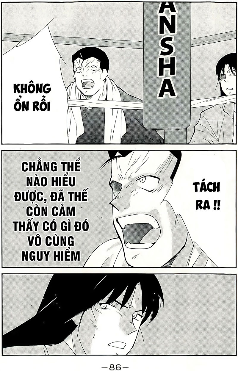 Truyền Nhân Atula 3: Chapter 42