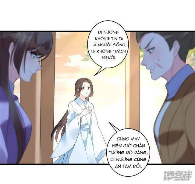 Vương Phi Có Độc!: Chapter 4