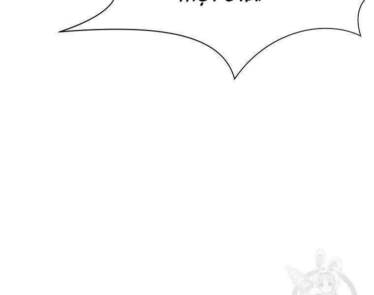 Thiên Võ Chiến Thần: Chapter 57