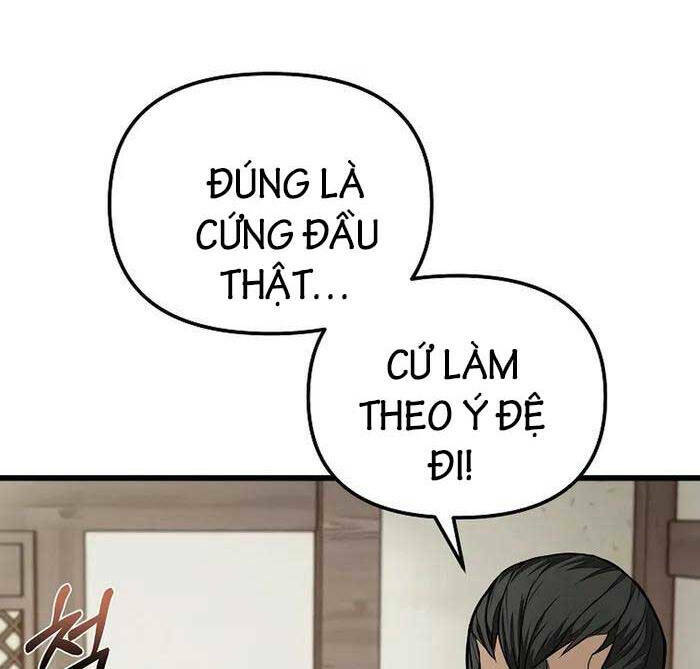 Đông Phương Bất Bại: Chapter 2