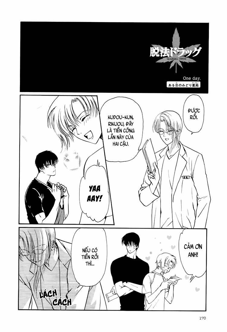 Gohou Drug: Chapter 10.2