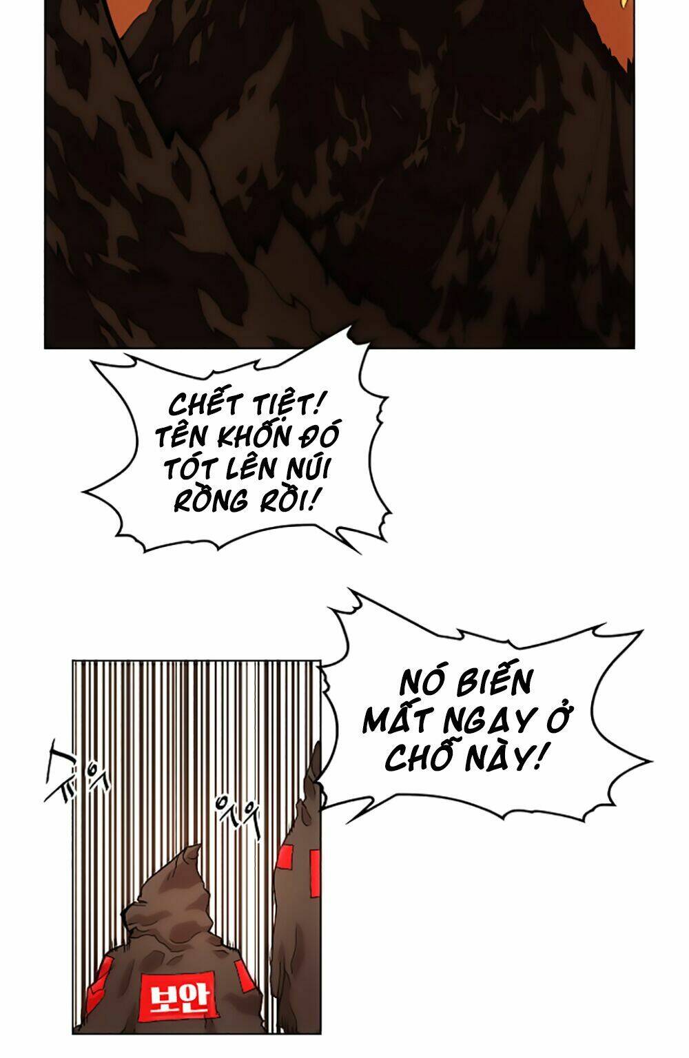 Hard Core Leveling Warrior: Chapter 22