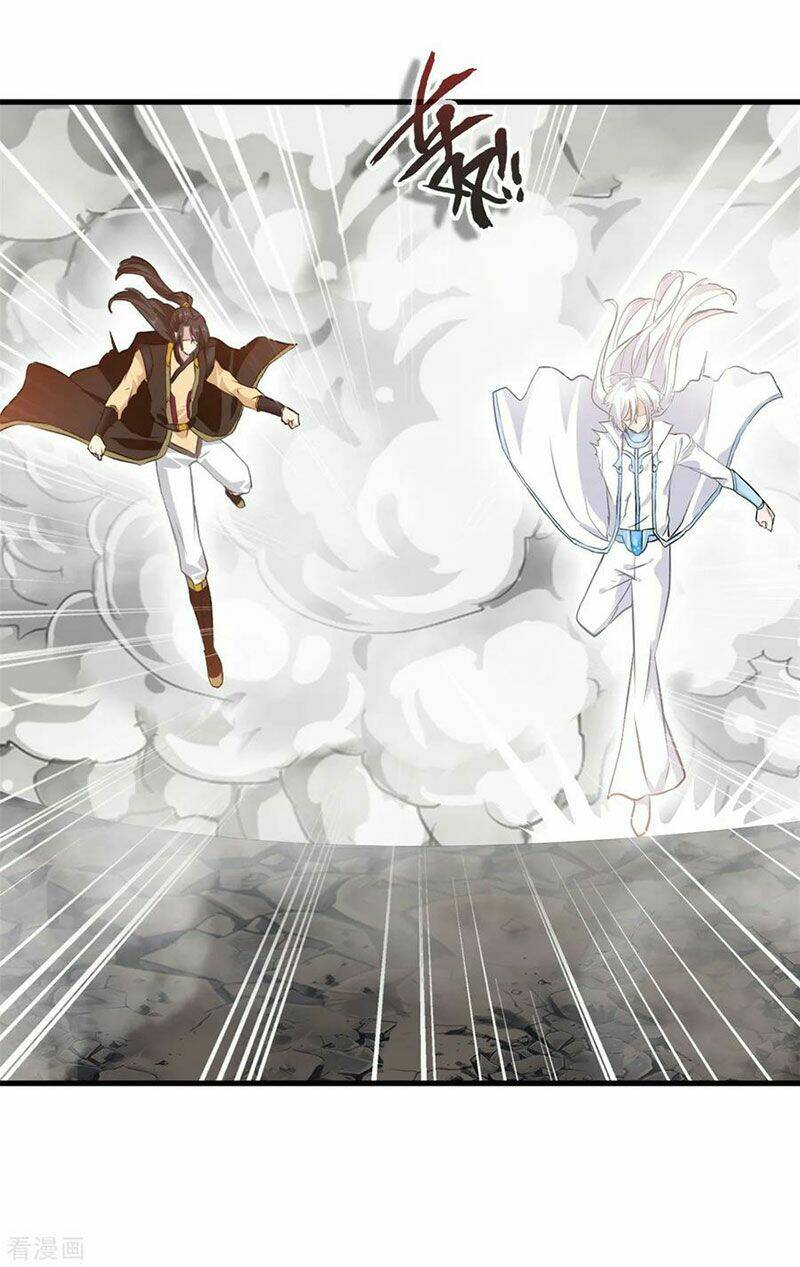 Tuyệt Thế Đế Tôn: Chapter 102