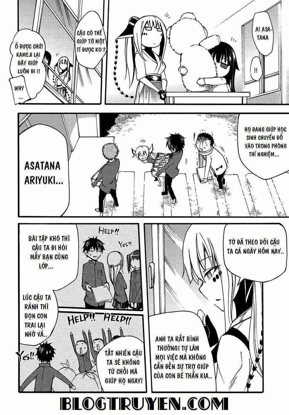 Suashi No Meteorite: Chapter 10