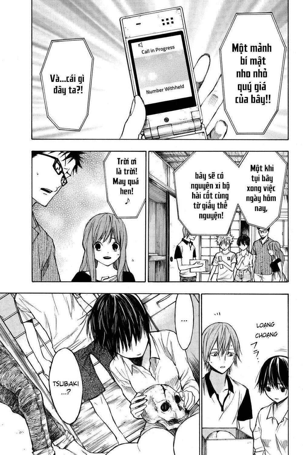 Hone Ga Kusaru Made: Chapter 15