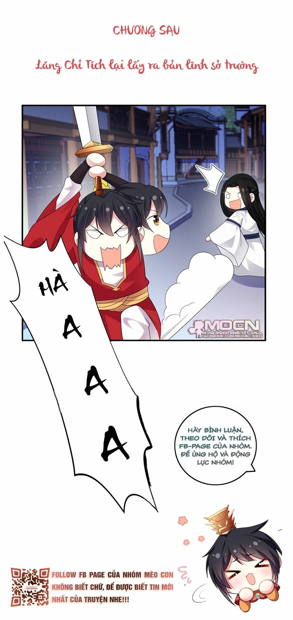 Báo Cáo! Đế Quân Ngài Có Độc!: Chapter 23