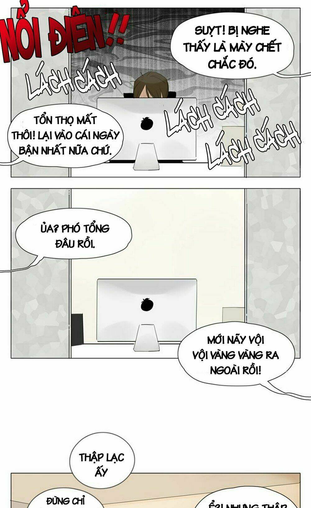 Tình Yêu Chớp Nhoáng: Chapter 4