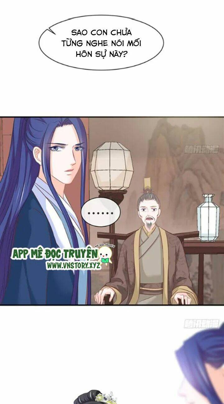 Cẩm Lý Thiếu Nữ Của Tôi: Chapter 70