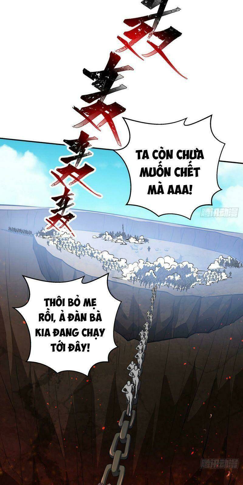Ta Là Đại Hoàn Đan: Chapter 6