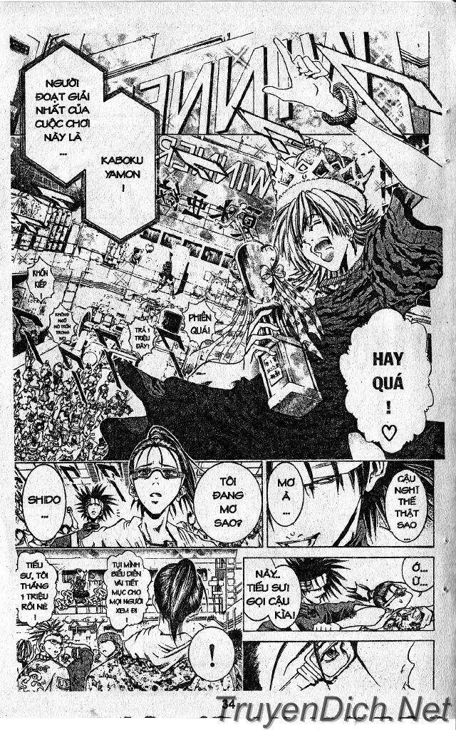 Get Backers: Chapter 34