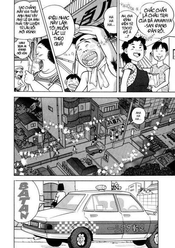 Piano No Mori: Chapter 6