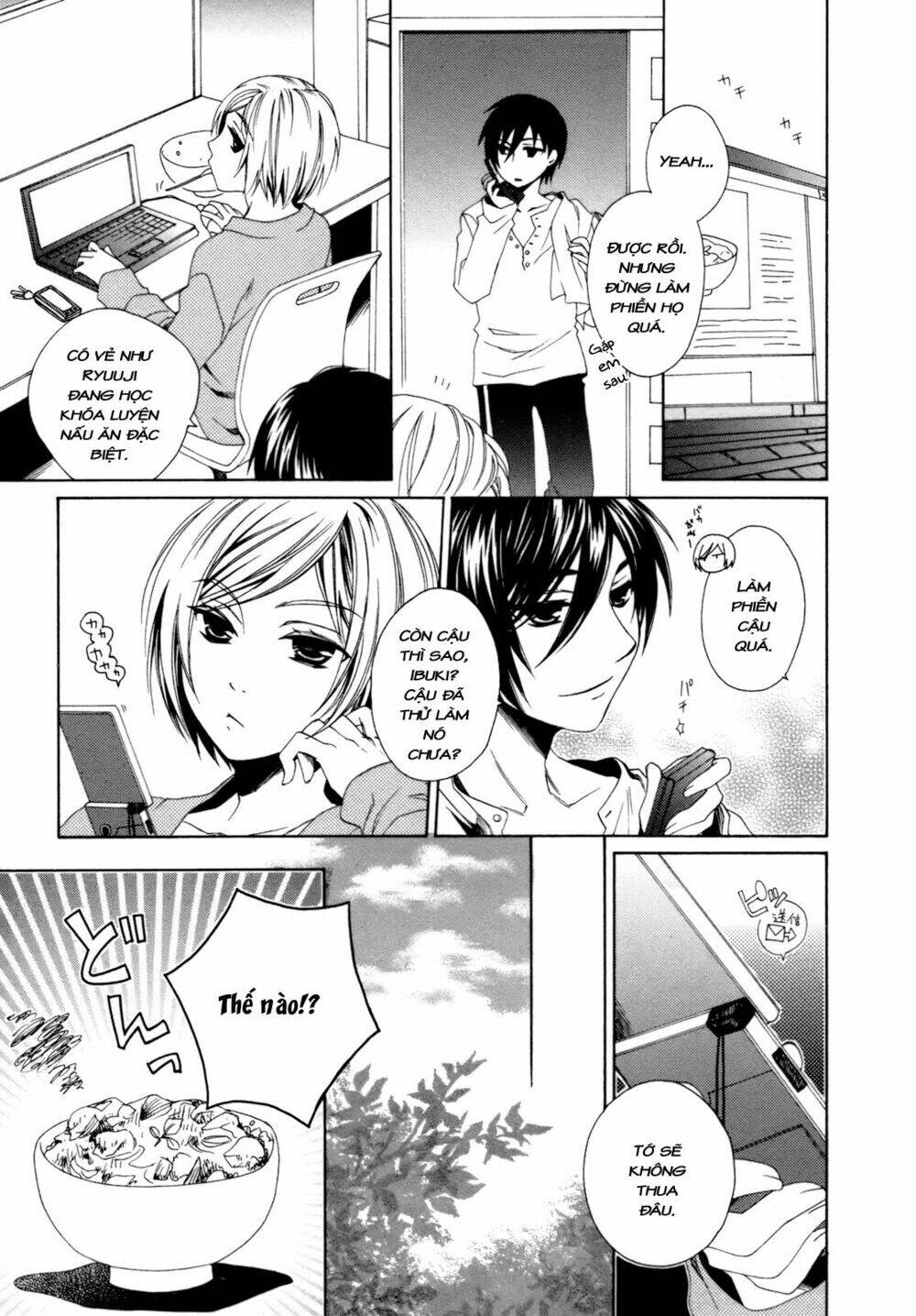 Shounen Maid: Chapter 15