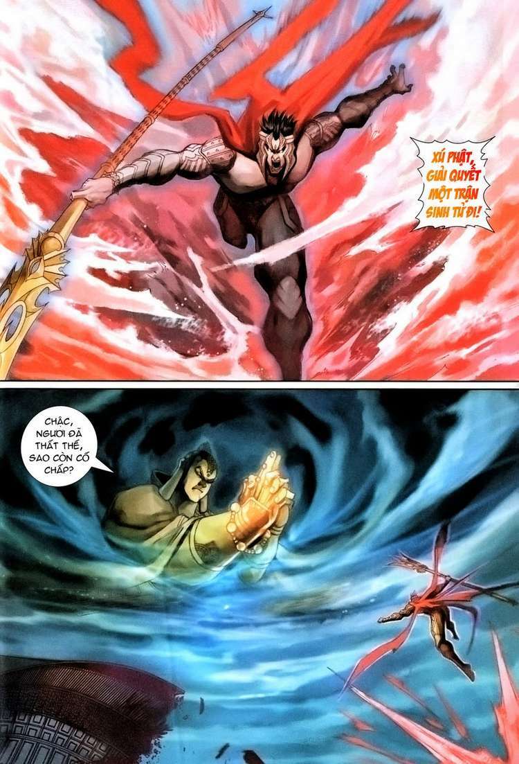 Đại Thánh Vương: Chapter 96