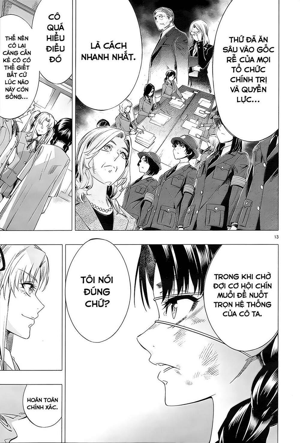 Himenospia: Chapter 29