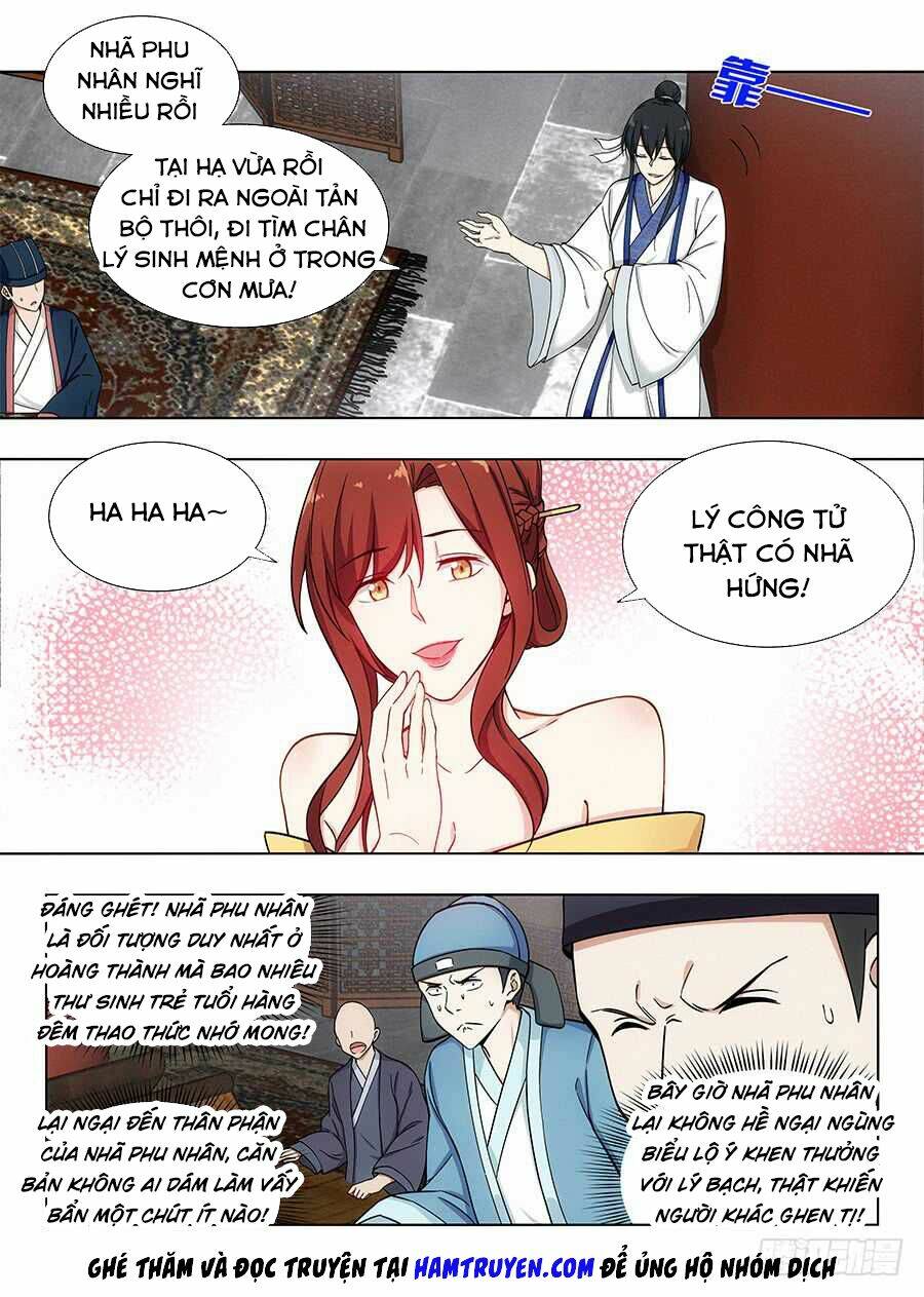 Tối Cường Phản Sáo Lộ Hệ Thống: Chapter 88