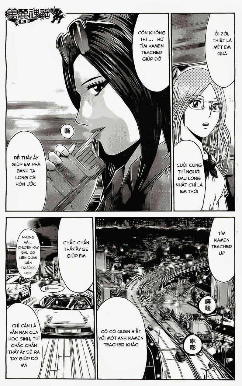 Kamen Teacher Black: Chapter 18