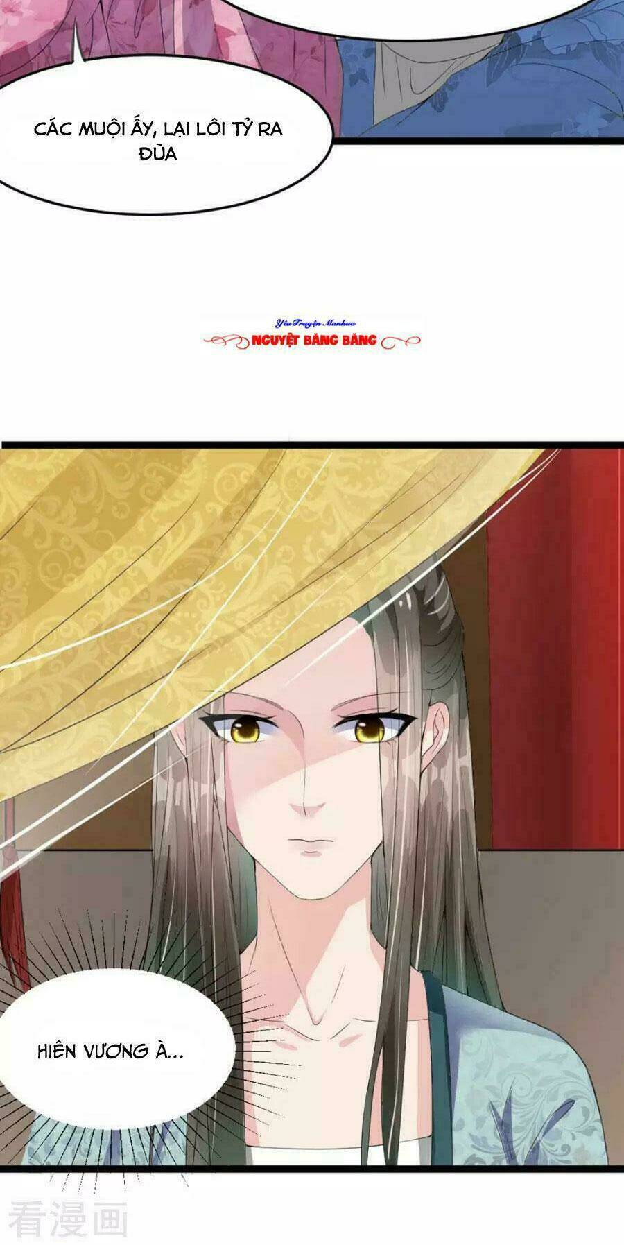 Đế Vương Sợ Vương Phi Muốn Sở Hữu Thiên Hạ: Chapter 12