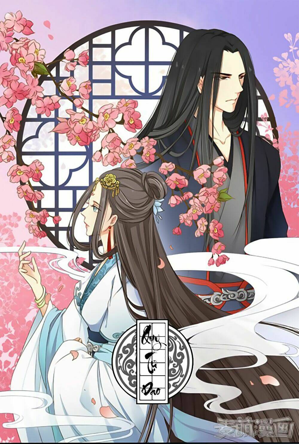 Quy Tự Dao: Chapter 2