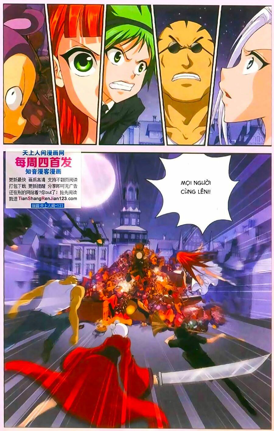 Thâu Tinh Cửu Nguyệt Thiên: Chapter 396