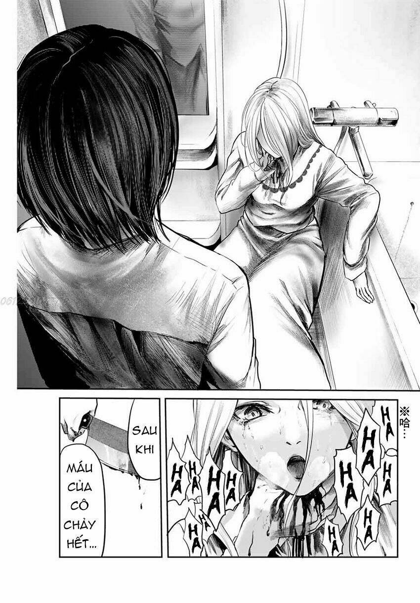 Watashi (Kari): Chapter 2