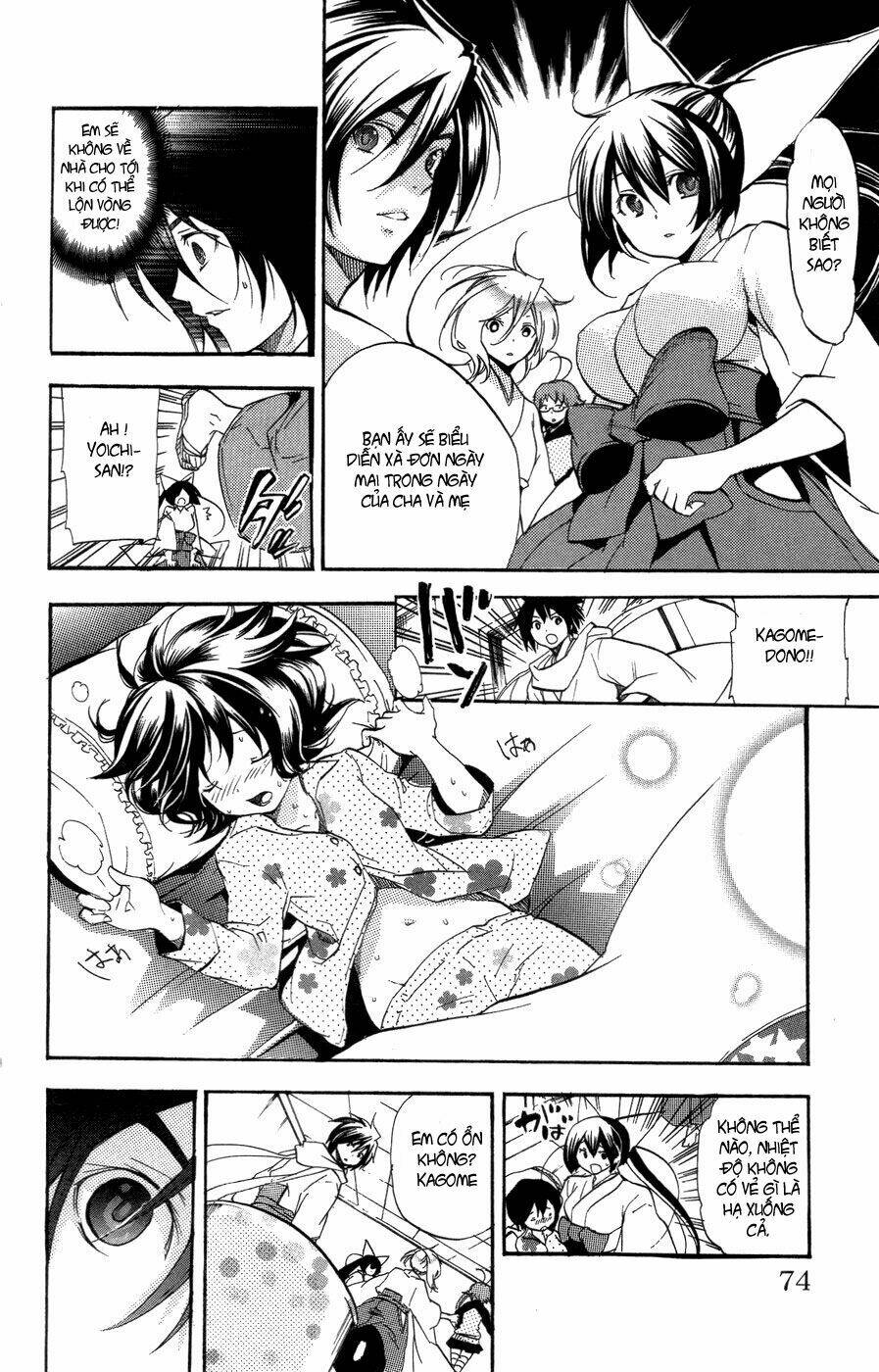 Ashita No Yoichi: Chapter 25