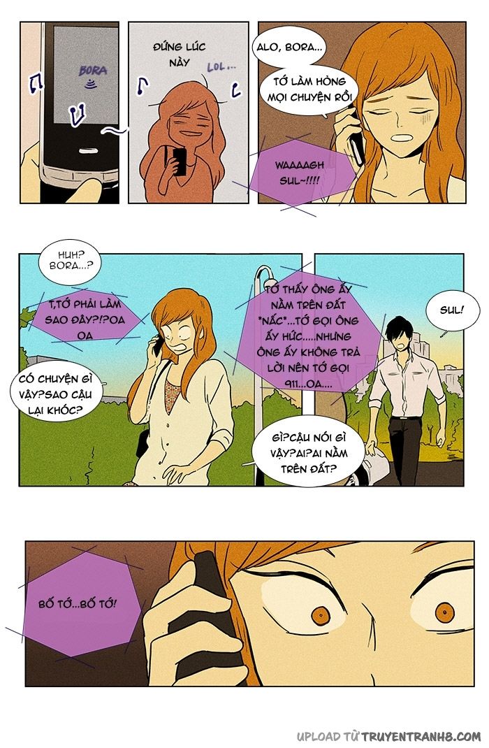 Cheese In The Trap: Chapter 78