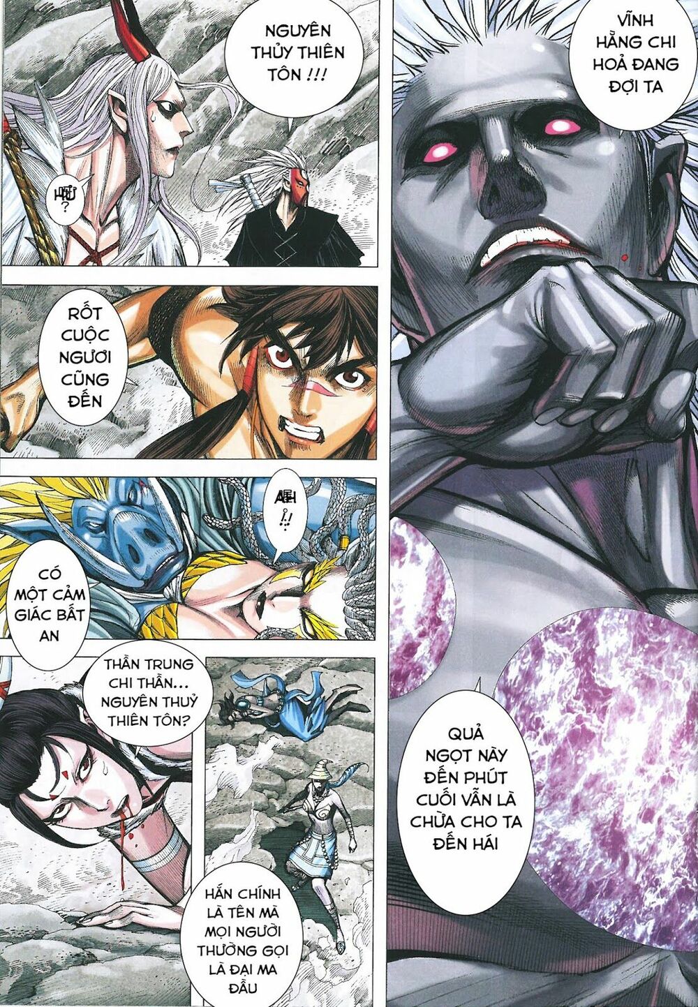 Tây Du: Chapter 171