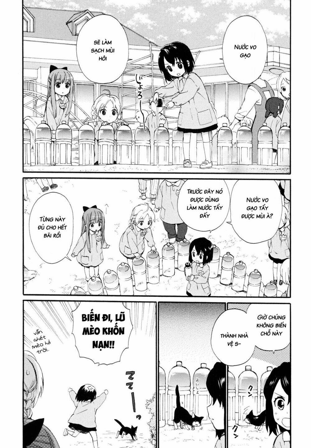 Roujoteki Shoujo Hinata-Chan: Chapter 3