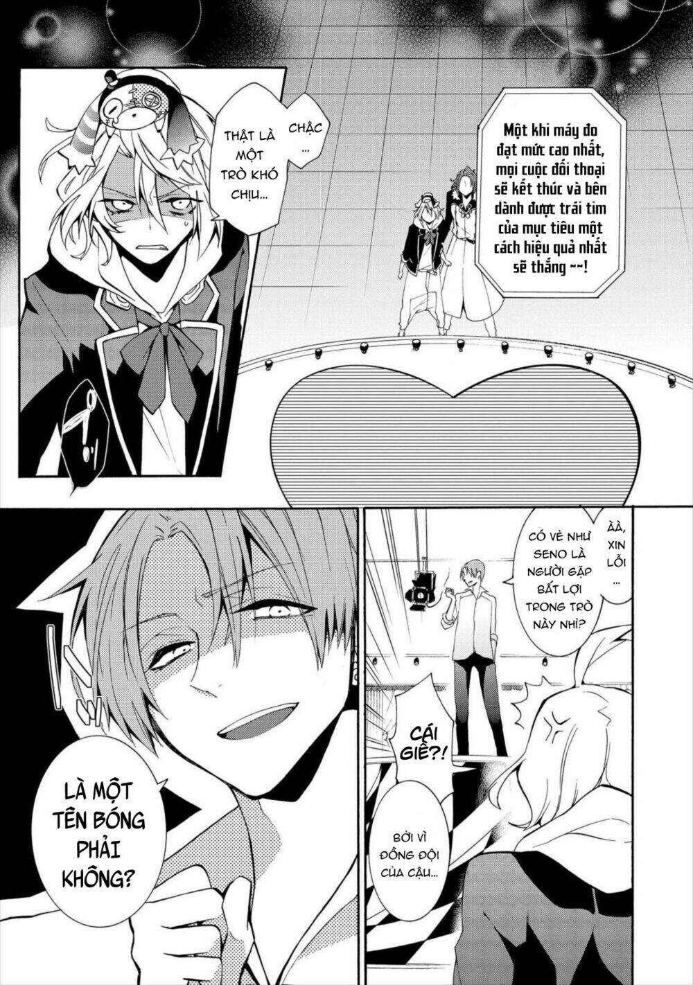 Worldend: Debugger: Chapter 4