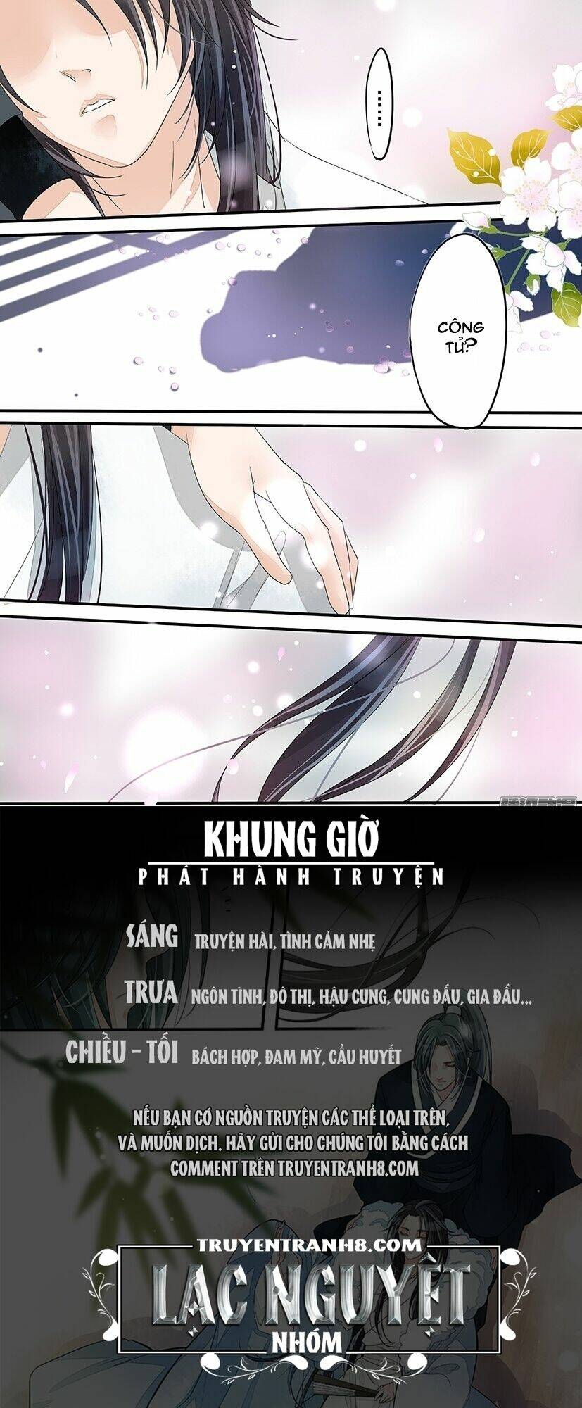 Hồng Vân: Chapter 15