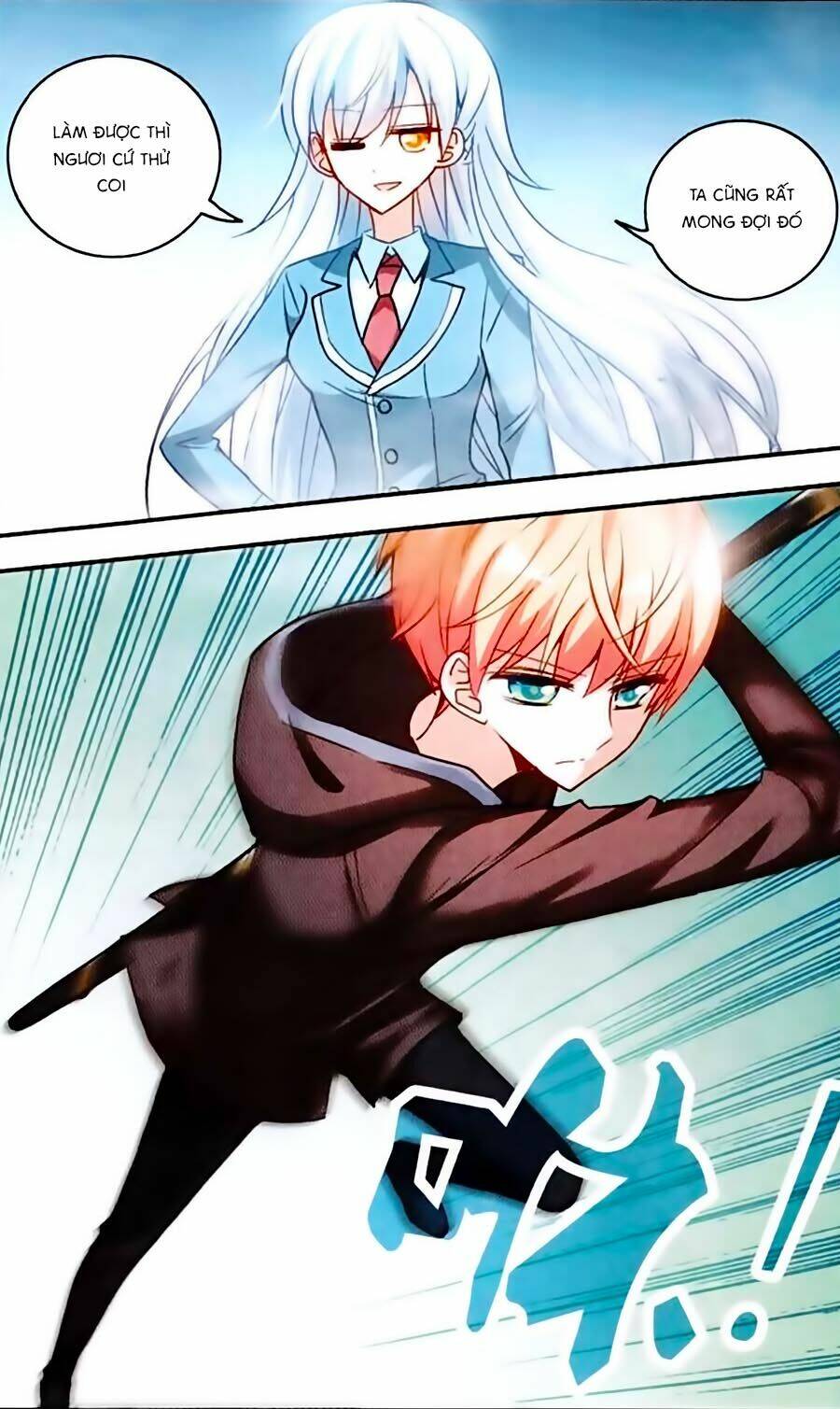 Tô Tịch Kỳ Quái: Chapter 18