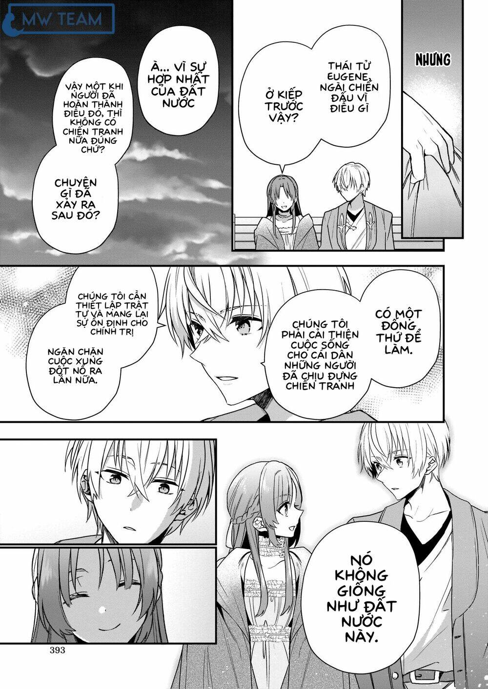 The Unassuming Noble Lady Just Wants To Live A Peaceful Life: Chapter 1