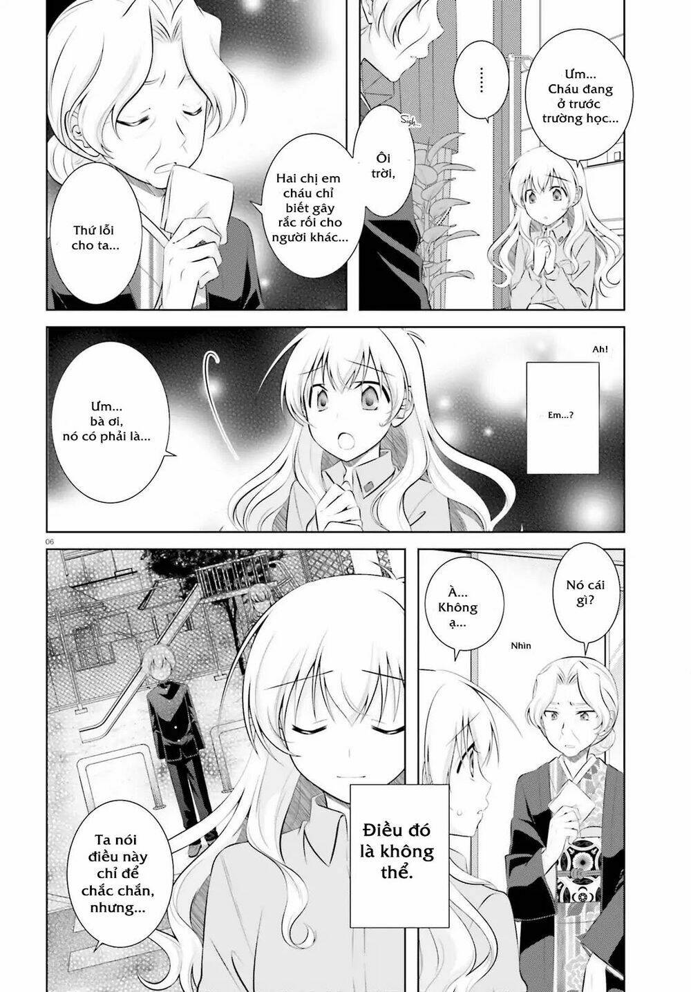 Iris Zero: Chapter 43