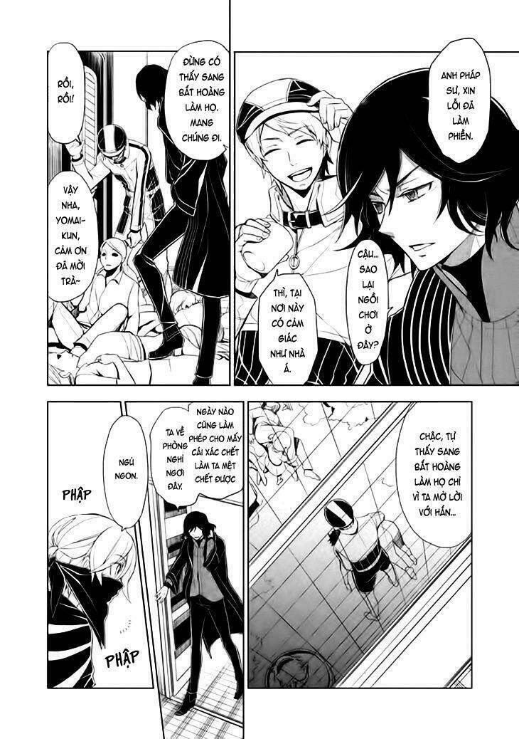 Mukuro Chandelier: Chapter 5