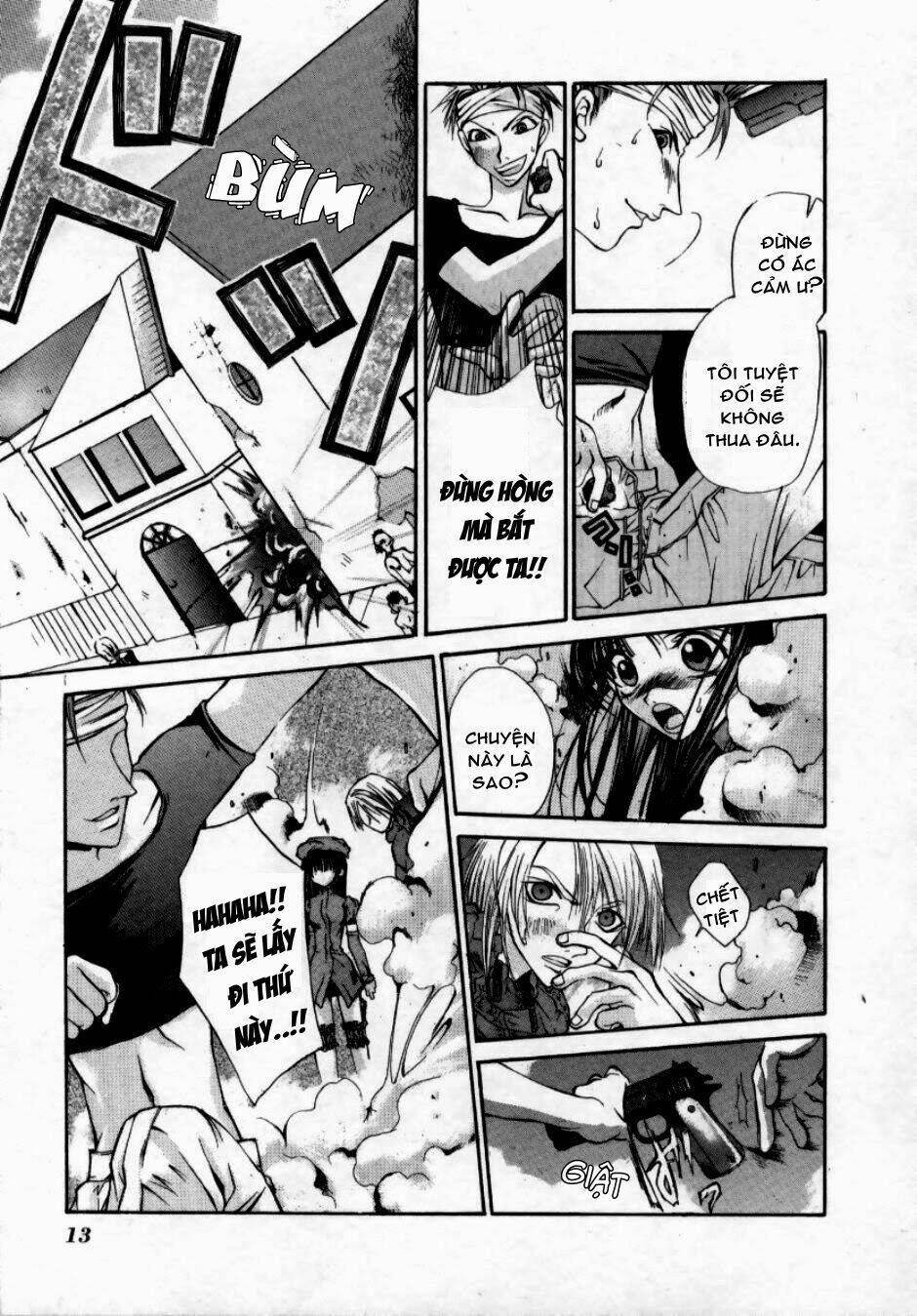 Hatenkou Yuugi: Chapter 1