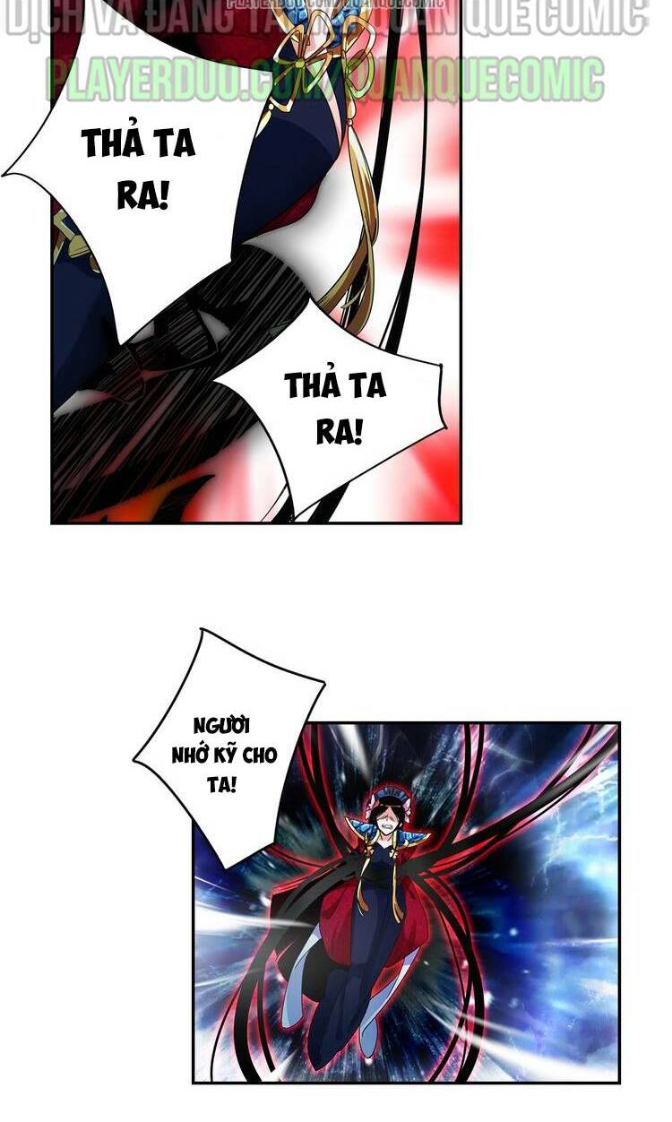 Lục Tích Ma Yểm: Chapter 24