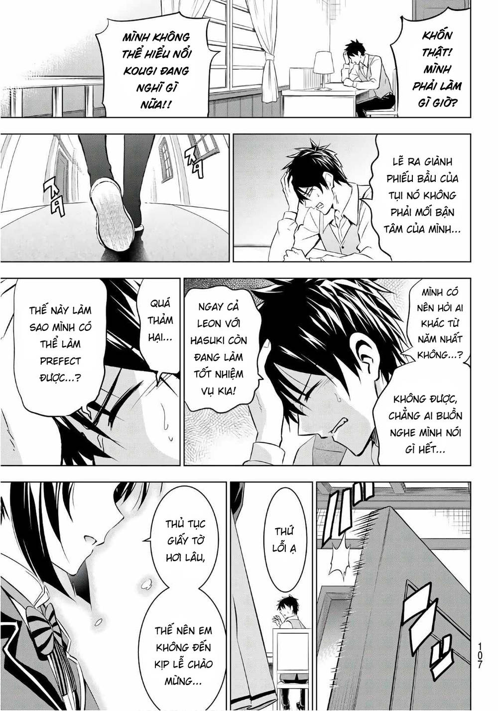 Kushuku Gakkou No Alice: Chapter 70